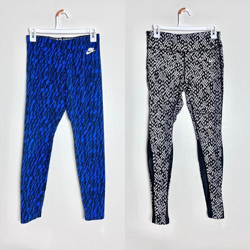 Nike Running Tights Bundle Size M